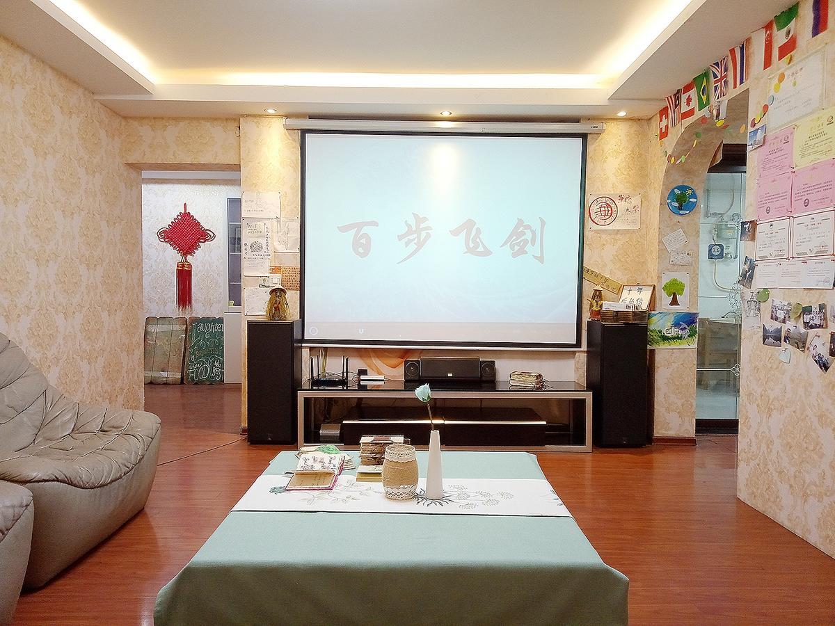 空中花园民宿 贵阳火车站店 エクステリア 写真